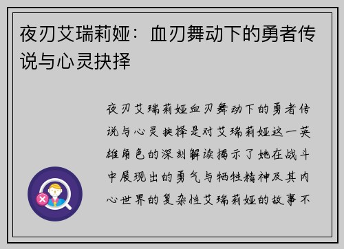 comment-img