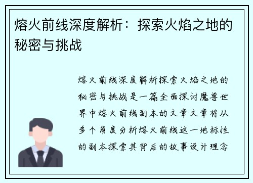 comment-img