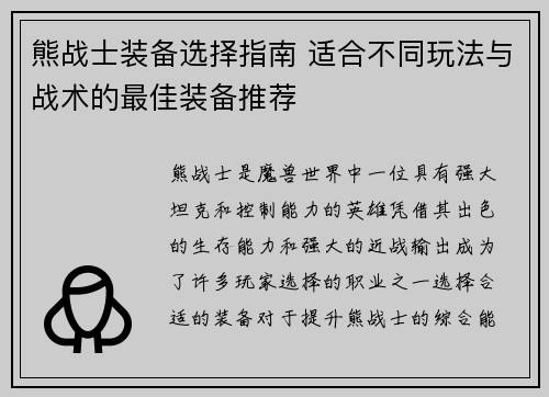 /news/121.html