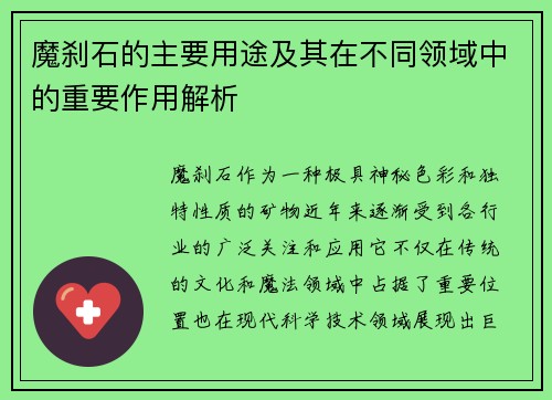 /news/128.html