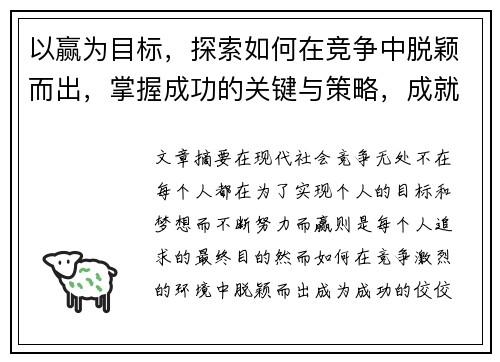 /news/129.html