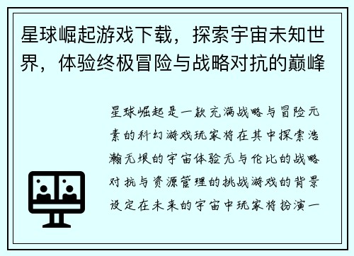 /news/169.html