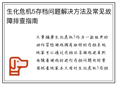 /news/175.html