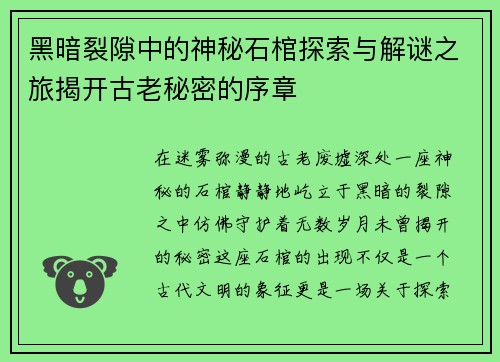 /news/185.html